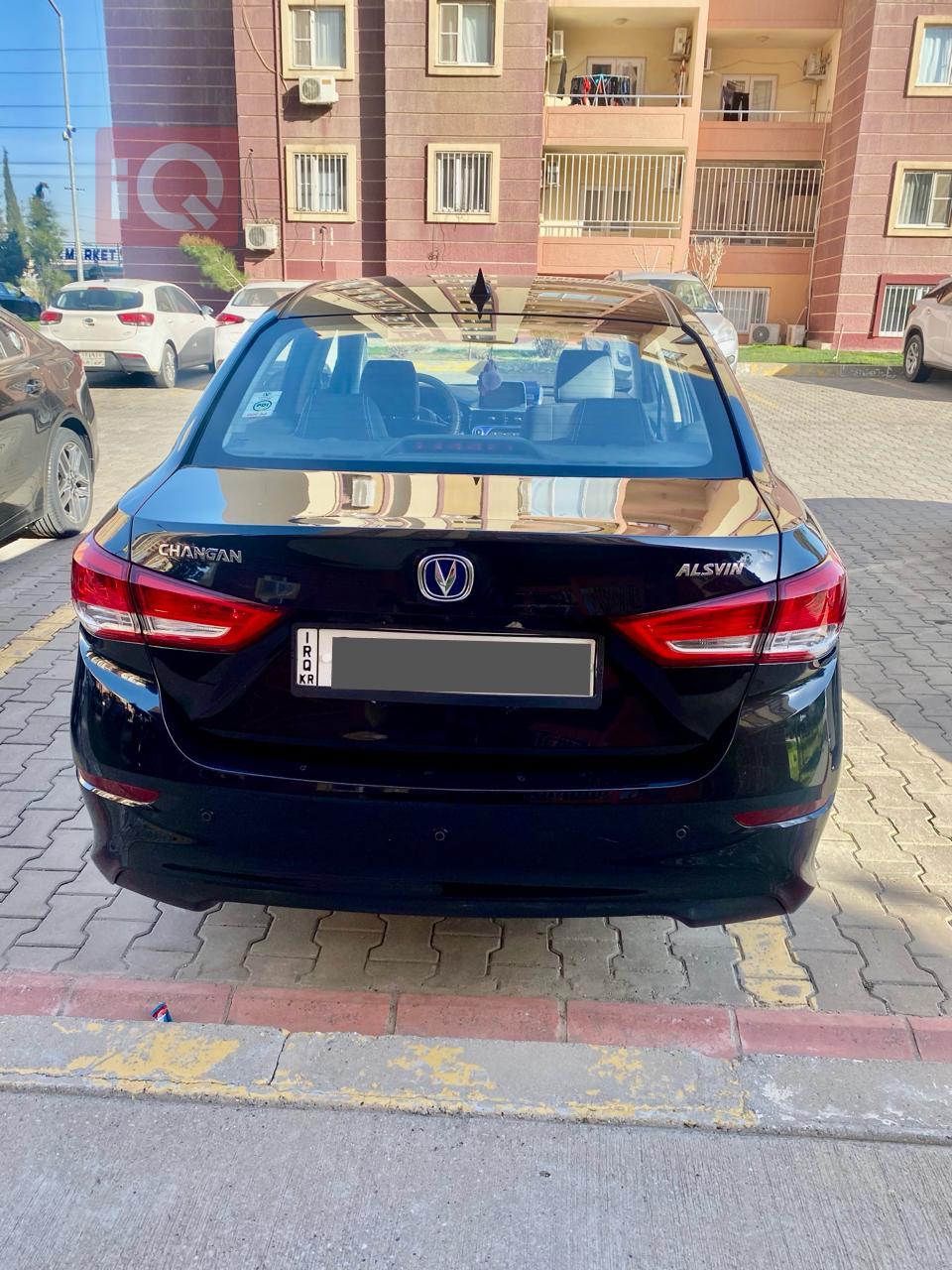 شانجان السفن
